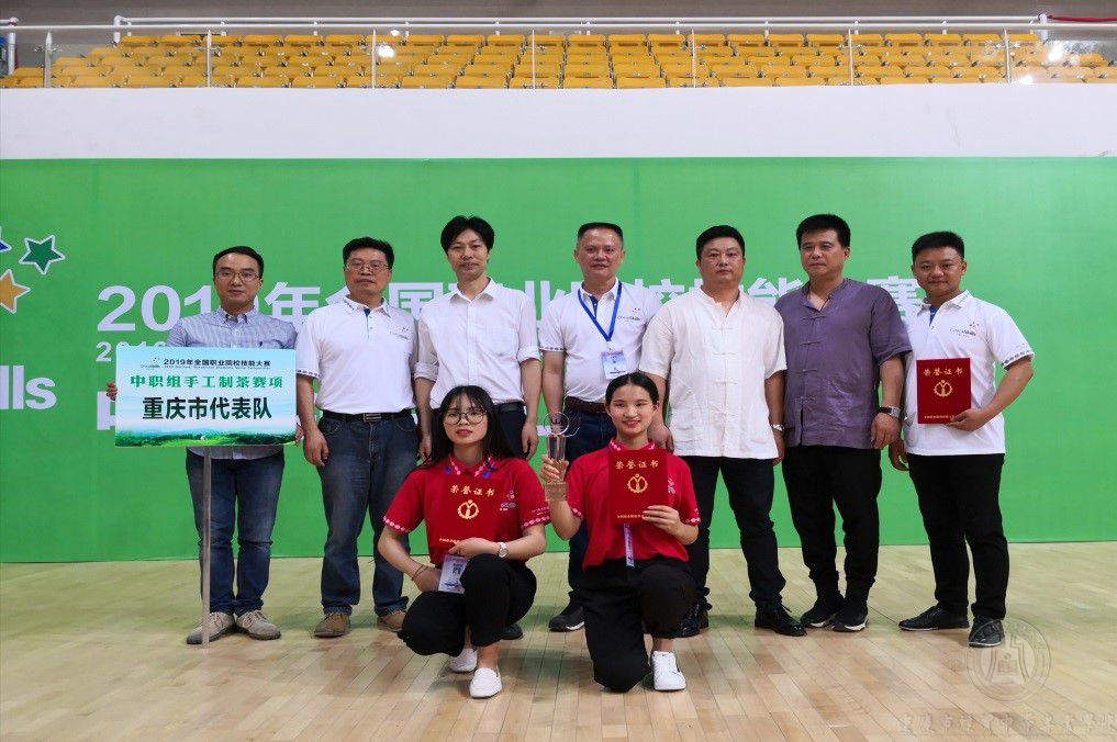 學校參加全國職業(yè)院校學生技能大賽再增添獎牌