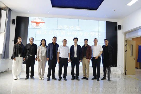 學校黨委書記何仁聘赴晉中市職業(yè)中專學?？疾煺{研