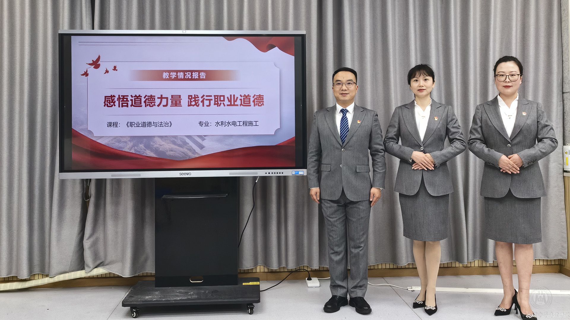 喜報(bào)：學(xué)校獲全國(guó)職業(yè)院校教學(xué)能力比賽1金2銀