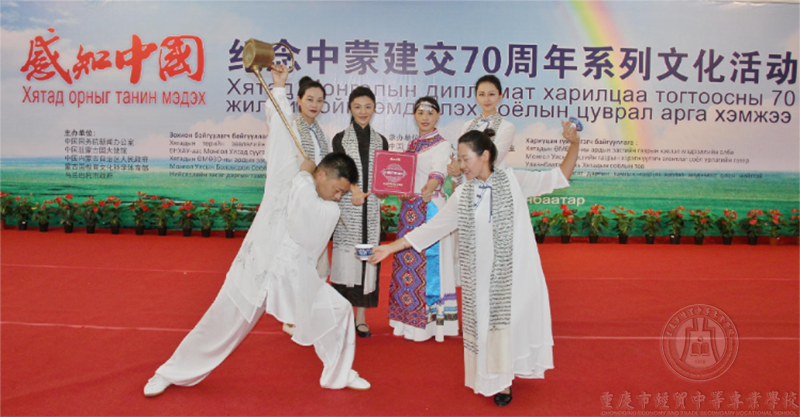 2023年度“最美巴渝工匠”巡禮⑤丨陳應會：把匠心融入茶香，推動中國茶文化走向世界舞臺